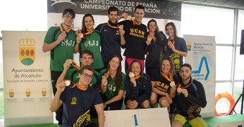 equipo natación de la UCJC en el CEU 2016